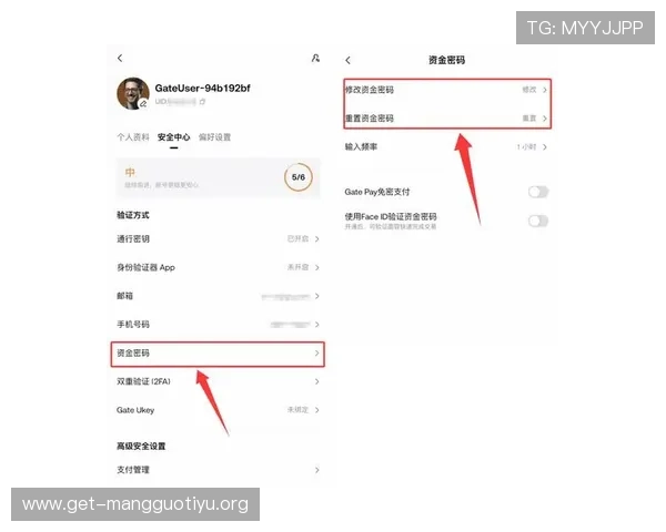 亚博足彩购买流程详细介绍以及常见问题解答帮助用户顺利完成交易 亚博足彩购买流程详细介绍以及常见问题解答帮助用户顺利完成交易