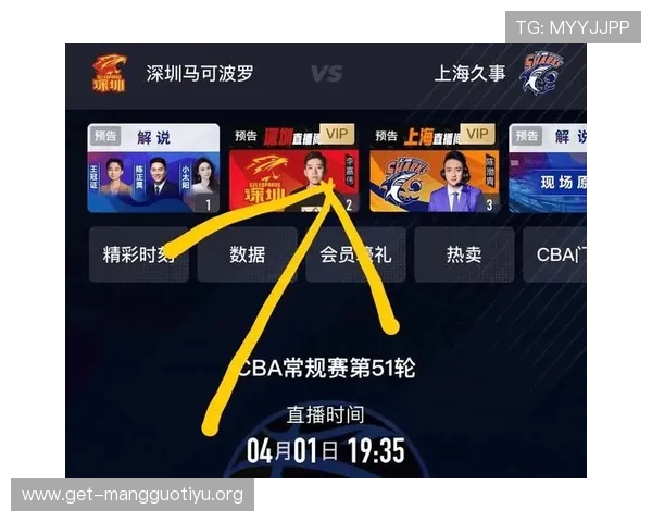 球友体育直播官网最新赛事预告和比赛回放，帮助球迷不错过每一场精彩比赛