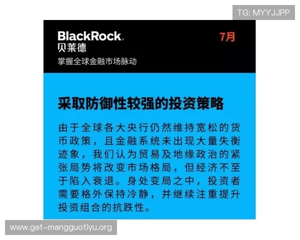 足彩赌博风险分析与防范措施全面解析帮助玩家理性投注避免财产损失