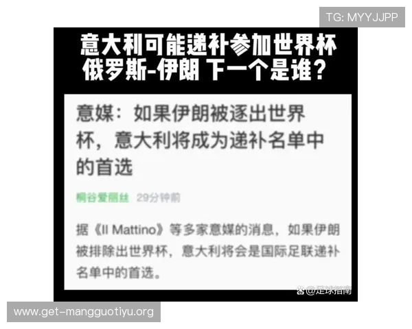 世界杯埃及伊朗比赛场馆的环保设计与可持续发展实践介绍 世界杯埃及伊朗比赛场馆的环保设计与可持续发展实践介绍