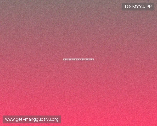 新西兰队与比利时队近期交锋战绩分析及比赛亮点回顾
