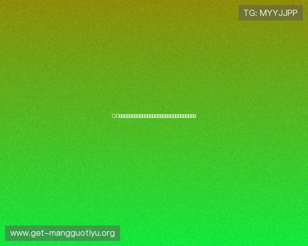 OD体育注册流程中的常见错误及避免方法，确保顺利开启体育娱乐体验